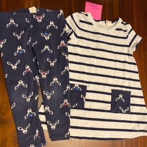 TUCKER AND TATE OUTFIT